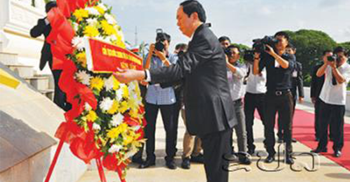 Vietnam's President Tran(KPL)