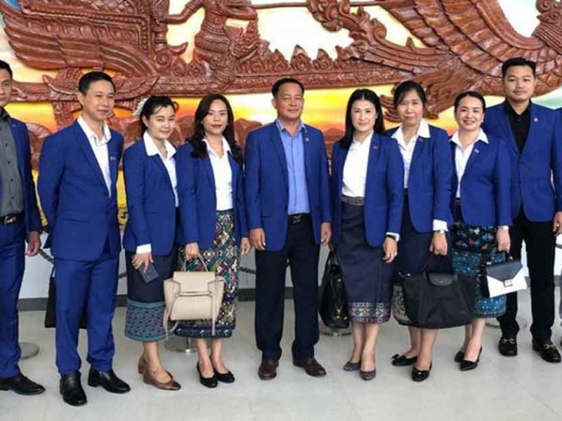 Lao Young Entrepreneurs Delegation