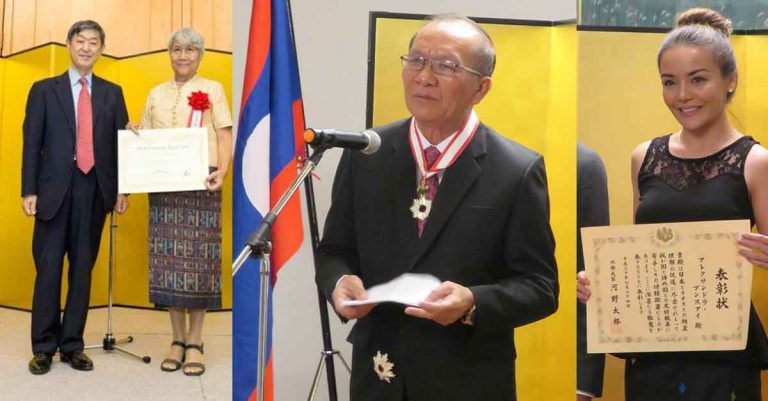 Laos' trio Madame Chantasone Inthavong, Mr Somphou Douangsavanh and Ms Alexandra Bounxouei