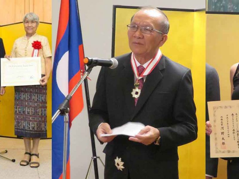 Laos' trio Madame Chantasone Inthavong, Mr Somphou Douangsavanh and Ms Alexandra Bounxouei