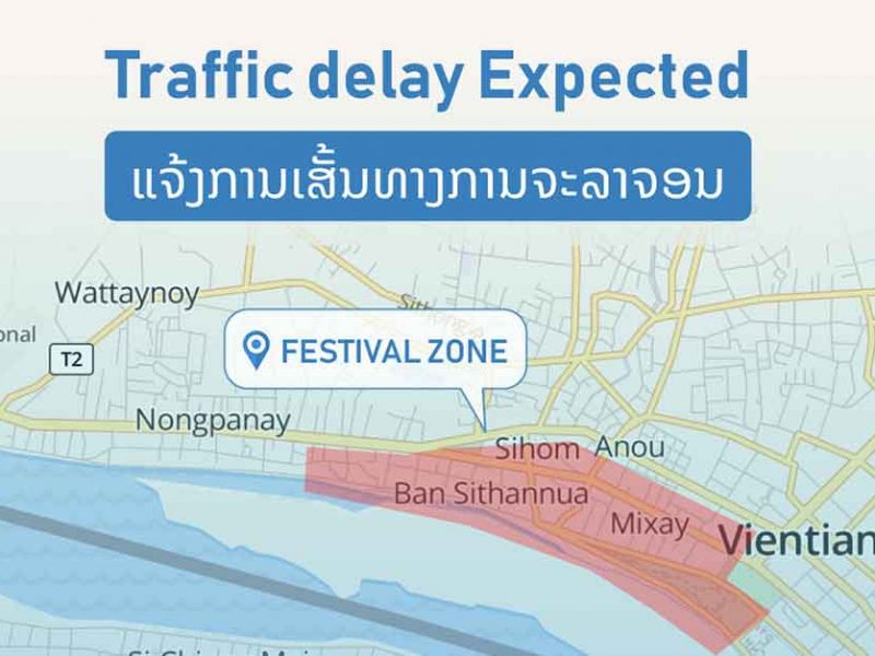 Pedestrians & Cyclists rule! Road closures for Boat Racing Festival 2018 in Vientiane Capital