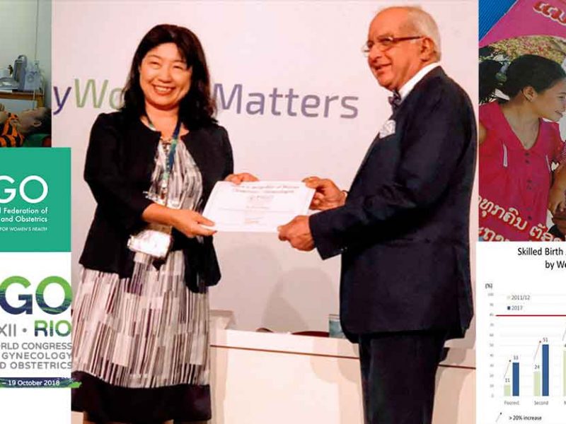Dr Hiromi Obara presented with FIGO Award at World Congress in Rio de Janeiro, Brazil.