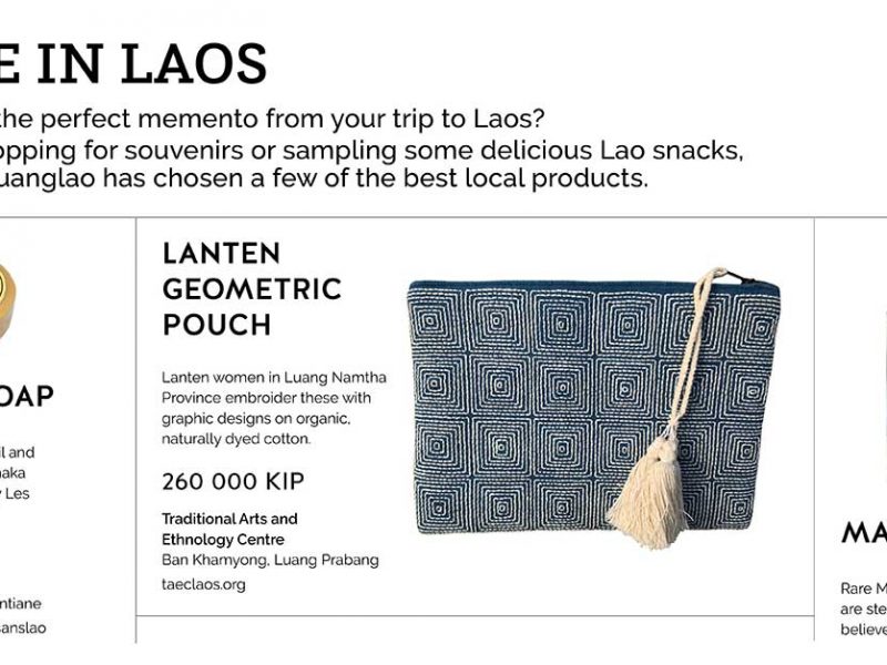 Made in Laos