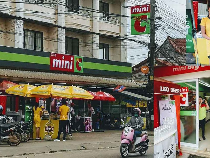 M Point Mart gives way to Mini Big C amid convenience store joint venture, rebranding.