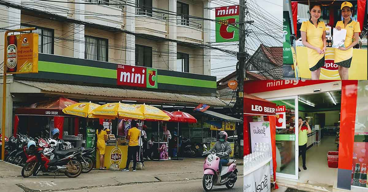 M Point Mart gives way to Mini Big C amid convenience store joint venture, rebranding.