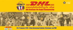 DHL Rugby 10s in Vientiane, Laos