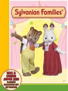 Popular Sylvanian Families now produced in Laos