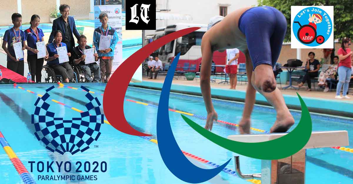 Laos First National Para-Swimming Championships 2019