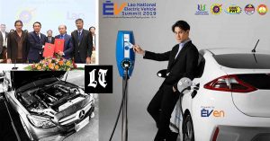 Electric Vehicles (EV) closer in Laos with Agreement Between EDl & EVLao