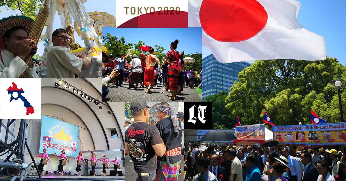 Laos Festival 2019 Celebrated in Tokyo, Japan May 25-26, 2019