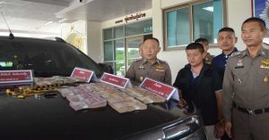 Lao Drug Ring Money Launderer Arrested in Thailand (Photo: Bangkok Post)