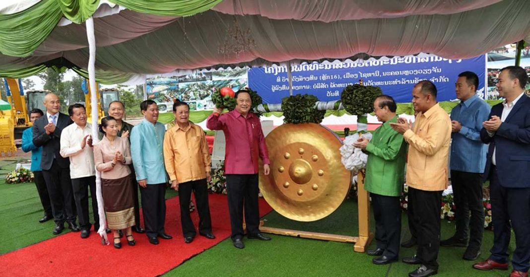 Construction of New, Mega Cultural Park in Vientiane Commences