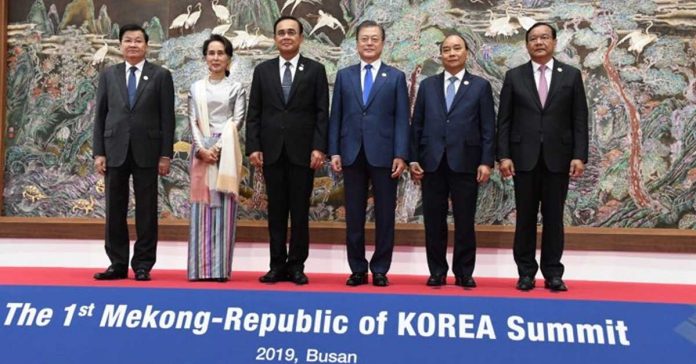 First Mekong-Republic of Korea Summit Held in Busan