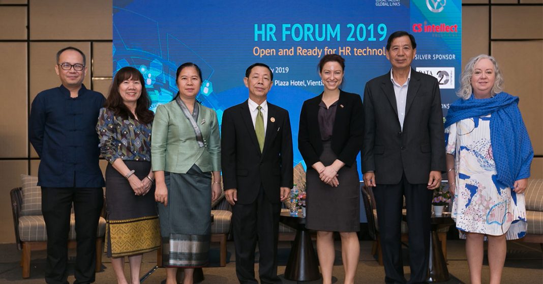 HR Forum Showcases Synergy of Tech and Human Resources