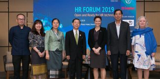 HR Forum Showcases Synergy of Tech and Human Resources