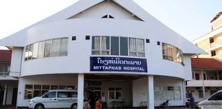 Vientiane's Mittaphab 150 Bed Hospital