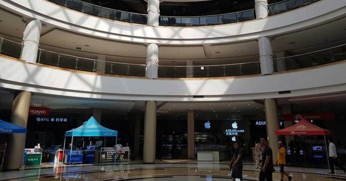 Sang Jiang Shopping Center (Photo: Be Thongthep) Sang Jiang Shopping Center (Photo: Be Thongthep)