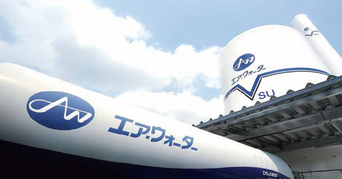 Japan’s Air Water Eyes Lao LPG Market via New Vietnam Unit