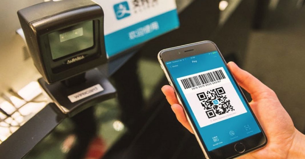 Alipay Payment Platform Set to Enter Laos