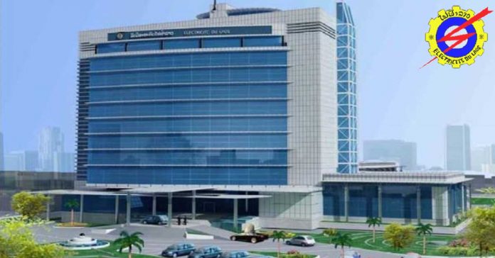 EDL-Gen Decides No Dividend Payout for First Six Months of 2019 EDL-Gen Decides No Dividend Payout for First Six Months of 2019