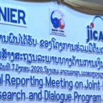 Japan to Help Laos with Fiscal Stability