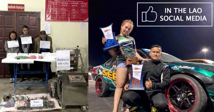 Fake News, Drug Busts, Motordrifting, and Rising Pork Prices – This Week in Social Media