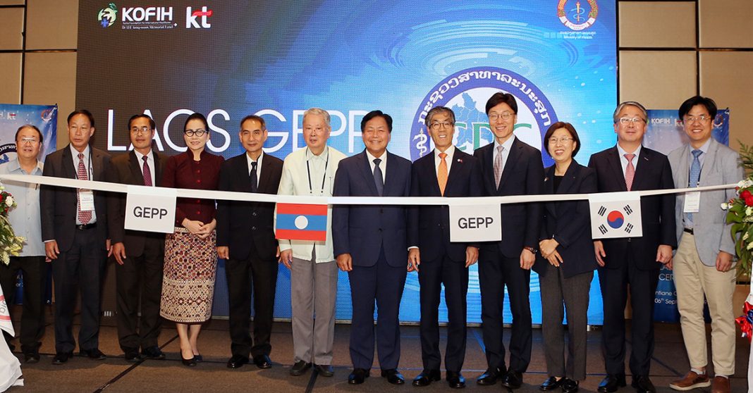 S Korea’s KT Launches Epidemic Prevention App in Laos