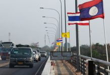 Laos, Thailand friendship bridge