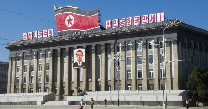 US Ends Visa-free Entry for Foreigners Who Have Visited North Korea