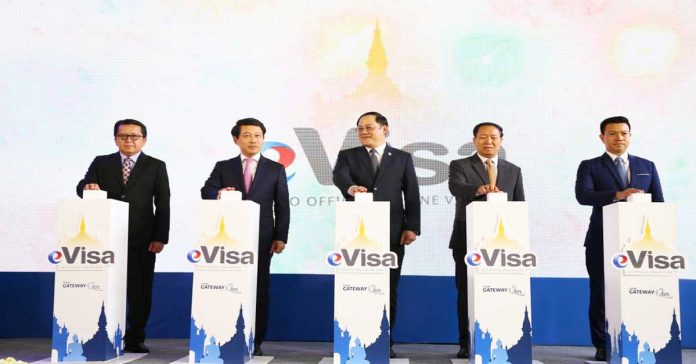 Laos Launches Online eVisa Service
