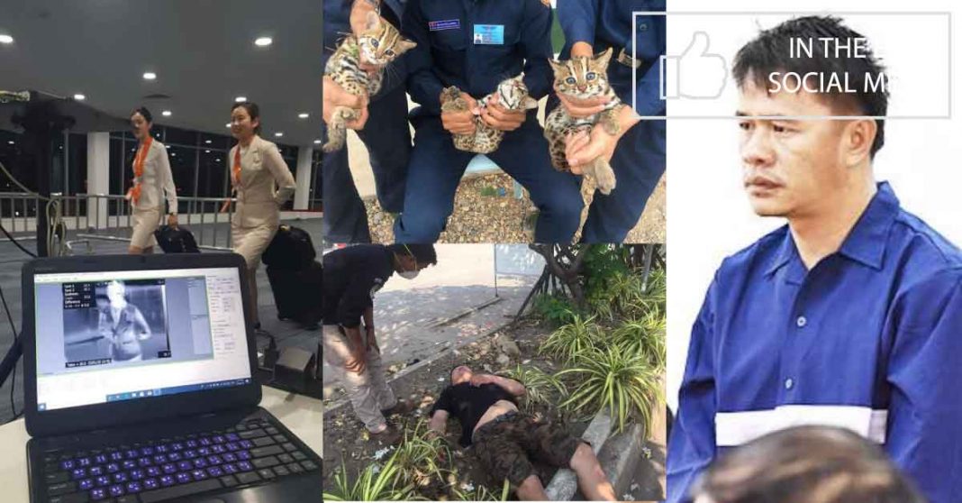 Fires, Corpses, Debt Collectors, Unscrupulous Fuel Stations - Lao Social Media
