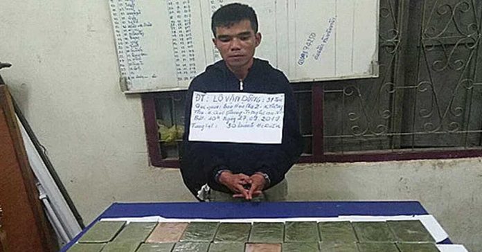 Lao Citizen Arrested for Smuggling Heroin to Vietnam