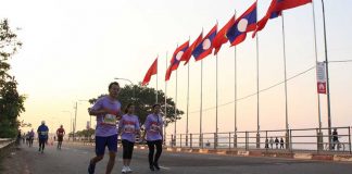 Vientiane International Half Marathon