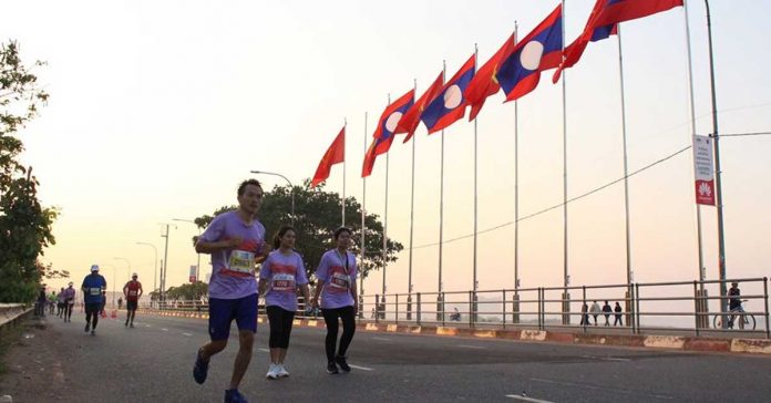 Vientiane International Half Marathon