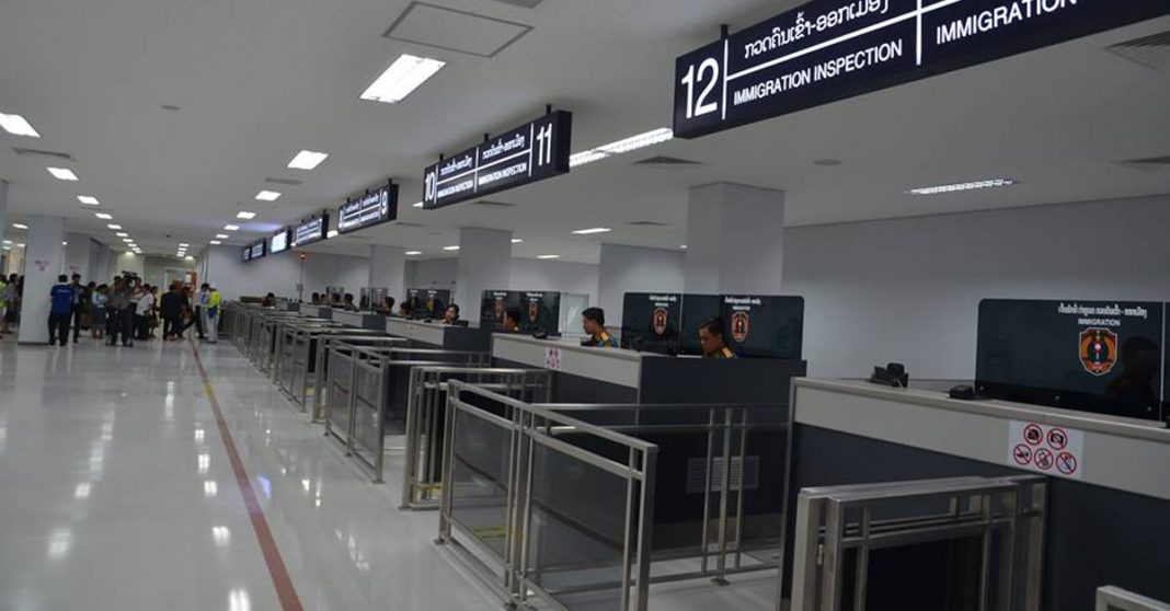 Wattay Airport Laos Immigration