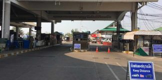 Lao Thai Border Lockdown