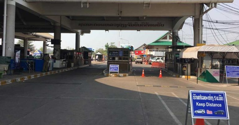 Lao Thai Border Lockdown