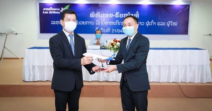 Lao Airlines Appoints New President Lao Airlines Appoints New President