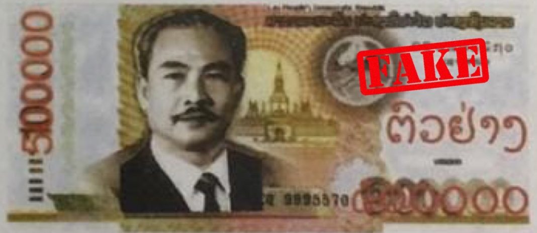 A fake LAK 500,000 note