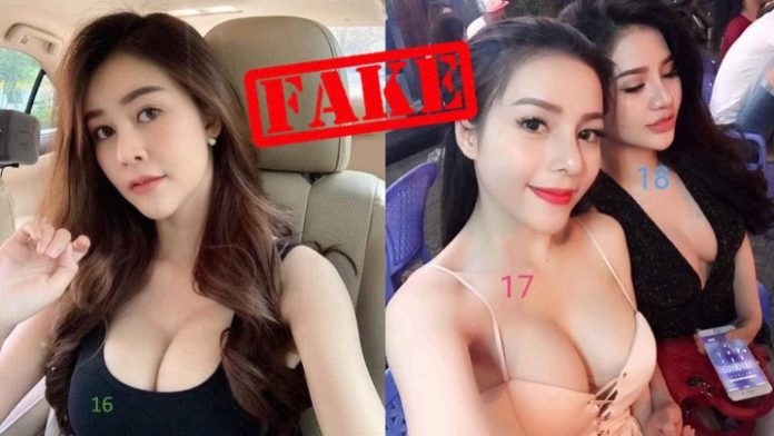Government Debunks Photographs of COVID-19 Patients As Fake