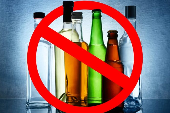 Government Imposes Temporary Ban On Sale of Alcoholic Beverages During Pi Mai