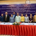 EPIC and KMX sign MOU with Lao Government