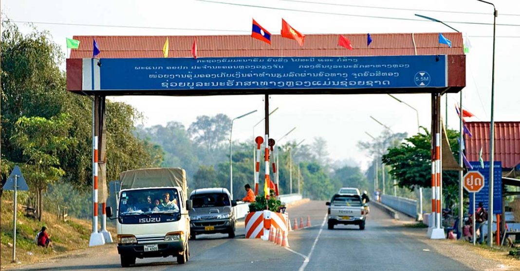 Lao PDR receives support from the UN COVID-19 Response and Recovery Fund