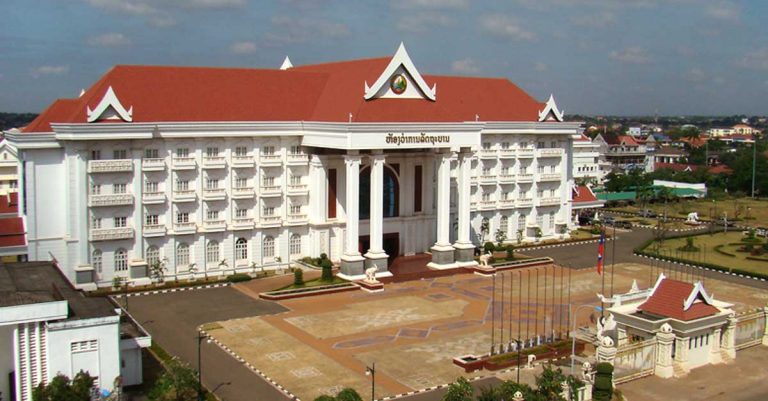 Laos Prime Minister's Office