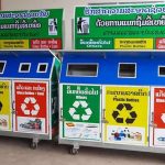 Garbage Separation Bins at Nongchan Market