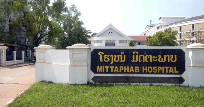 Case 20 Discharged From Hospital, Two Remaining