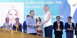 Friend of Laos Award
