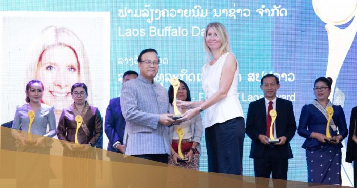 Friend of Laos Award