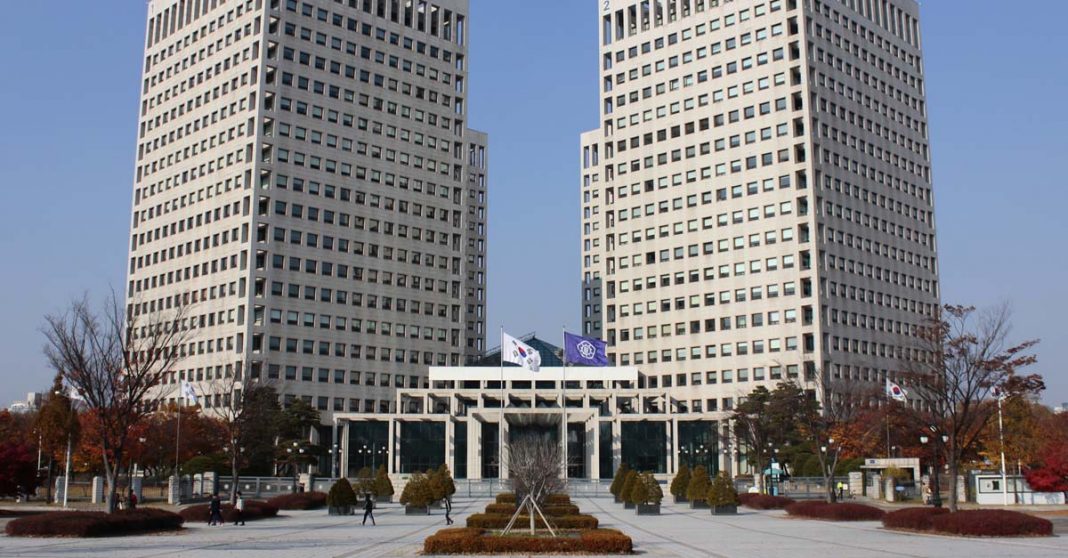 Korean Intellectual Property Office, Government Complex