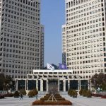 Korean Intellectual Property Office, Government Complex